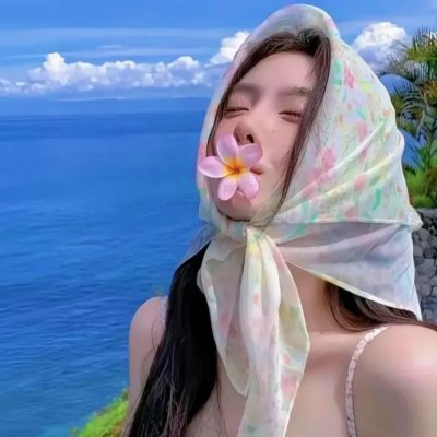 欢迎你到阿尔村